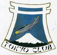 Tokyo Club